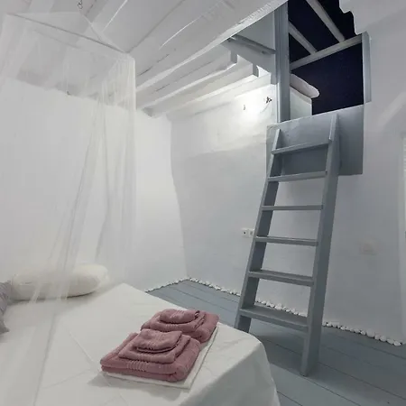 Melina's House 아파트 *